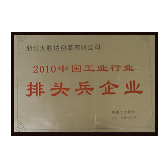 5a30d4f277f79