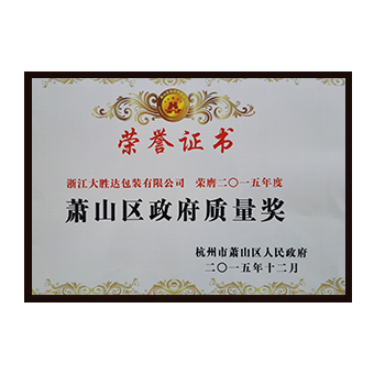 5a30d509f39a1